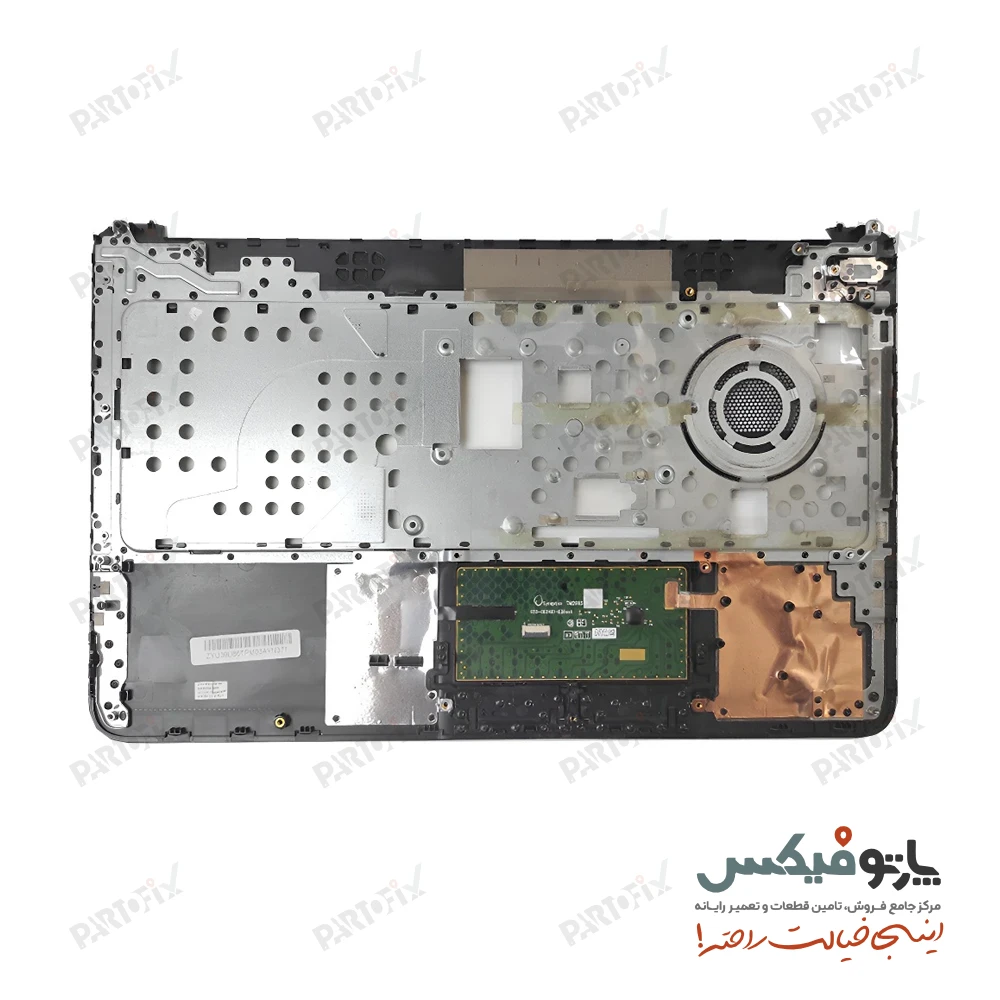 قاب دور کیبورد (C) لپ تاپ اچ پی Pavilion 15-N